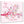 Laden Sie das Bild in den Galerie-Viewer, Fingerabdruck-Leinwand - Hochzeitstauben  pink - Fingerabdruck Leinwand
