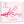 Laden Sie das Bild in den Galerie-Viewer, Fingerabdruck-Leinwand - Hochzeitstauben  pink - Fingerabdruck Leinwand

